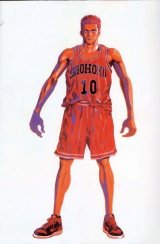 BUY NEW slam dunk - 3682 Premium Anime Print Poster